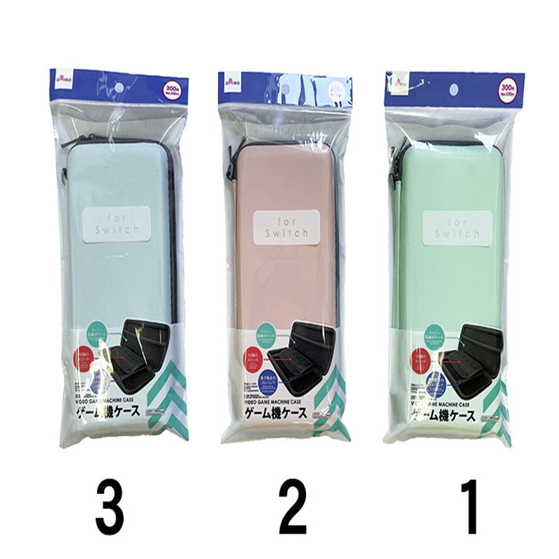 Daiso Video game machine case -for Switch - Pastel Color- FrontPackage