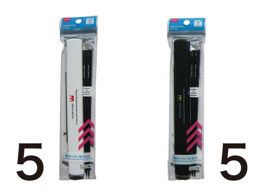 Chopsticks and Case King of Kings 19.5cm