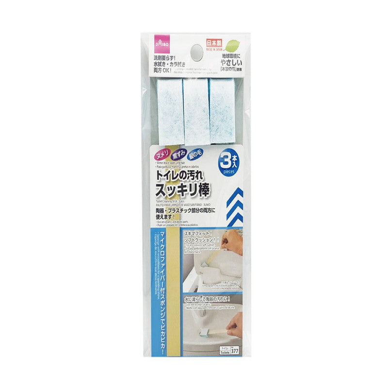 Daiso Toilet Cleaning Stick -3 pcs.- FrontPackage