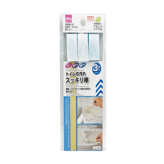 Daiso Toilet Cleaning Stick -3 pcs.- FrontPackage