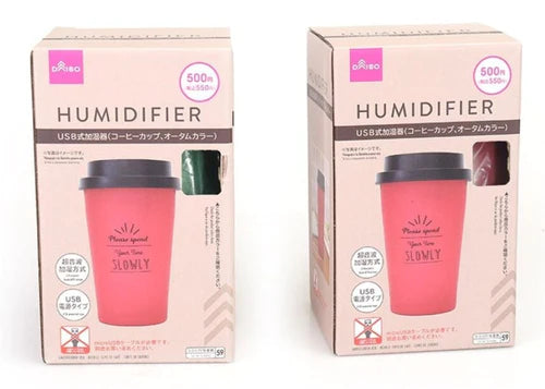 USB Humidifier - Coffee Cup, d3.22 x h5.26 in