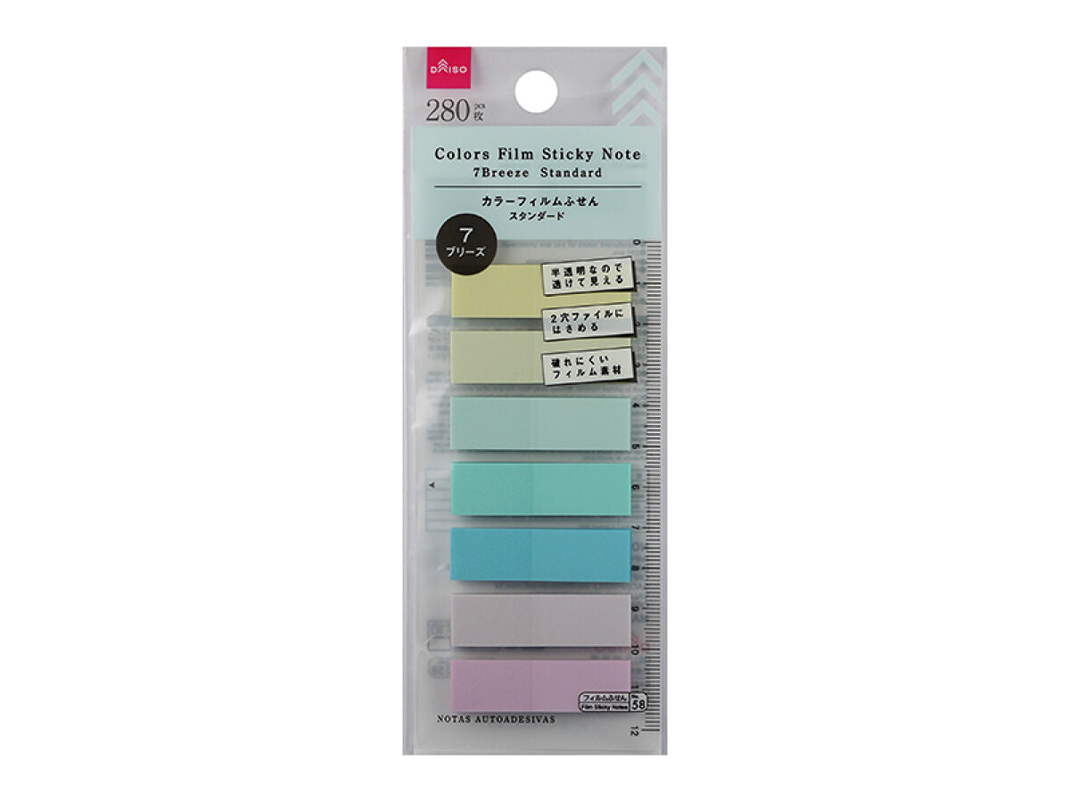 Daiso Color Film Sticky Note -7 Breeze - Standard- FrontPackage