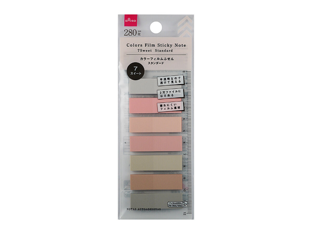 Daiso Color Film Sticky Note -7 Sweet - Standard- FrontPackage