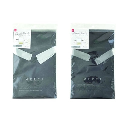 Drawstring Fabric Gift Bag with Ribbon - 8.27 x 12.99 in