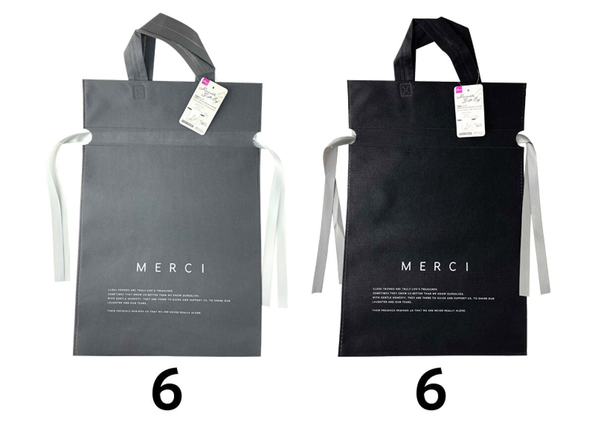 Daiso Non-woven Bag - with Handle - MRW- FrontPackage