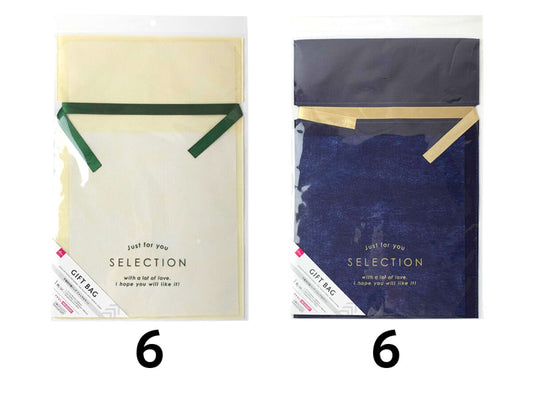 Daiso Nonwoven Drawstring Bag - Chic Color- FrontPackage