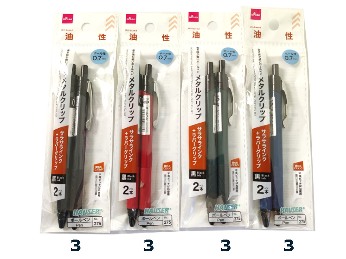 Daiso Smooth Writing Ballpoint Pen Metal Clip - 2 Pcs. - FrontPackage