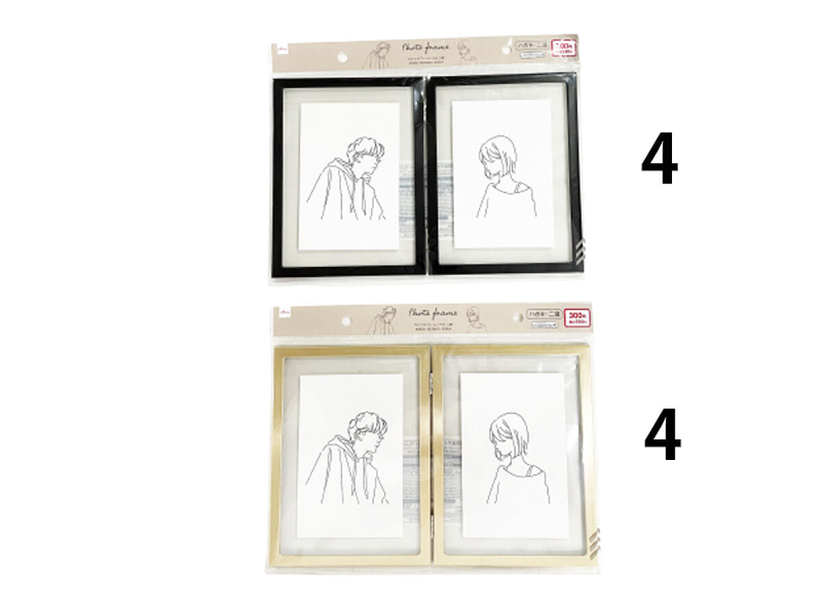 Daiso Aluminum Photo Frame -Postcard - Double- FrontPackage