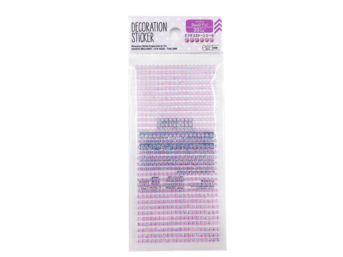 Daiso Rhinestone Sticker-Purple-3mm-0.11in- FrontPackage