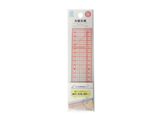 Daiso Grid Ruler FrontPackage