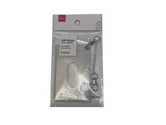 Daiso Card Holder -Clear -With Strap- FrontPackage
