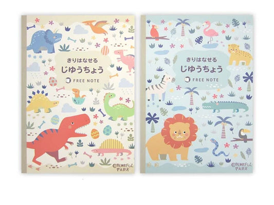 Daiso Notebook with Pull-Out Pages - A4 -40 Sheets - Illustration - FrontPackage