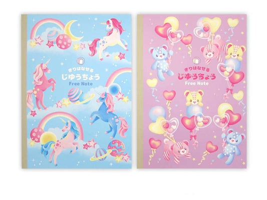 Daiso Notebook with Pull-Out Pages - A4 -40 Sheets - Yumekawa - FrontPackage