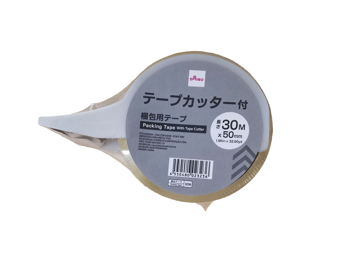Daiso Packing Tape with Tape Cutter - FrontPackage
