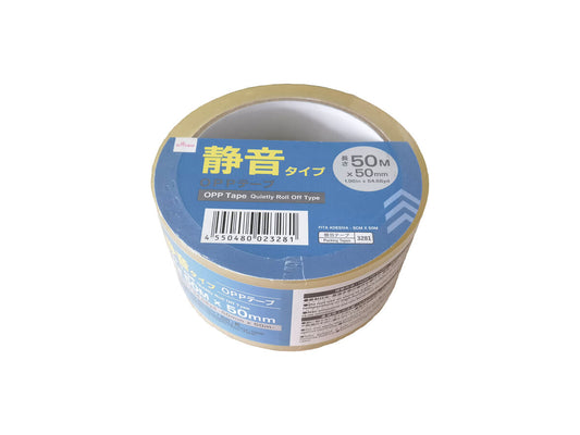 Daiso OPP Tape - Quietly Roll Off Type - FrontPackage