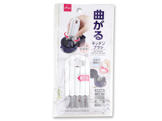 Daiso Bendable Kitchen Brush FrontPackage