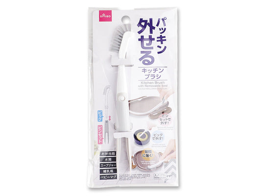 Daiso Kitchen Brush with Removable Seal FrontPackage