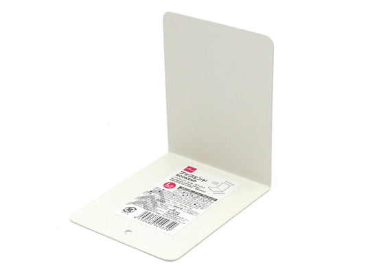 Daiso Bookend(L shape, white) FrontPackage