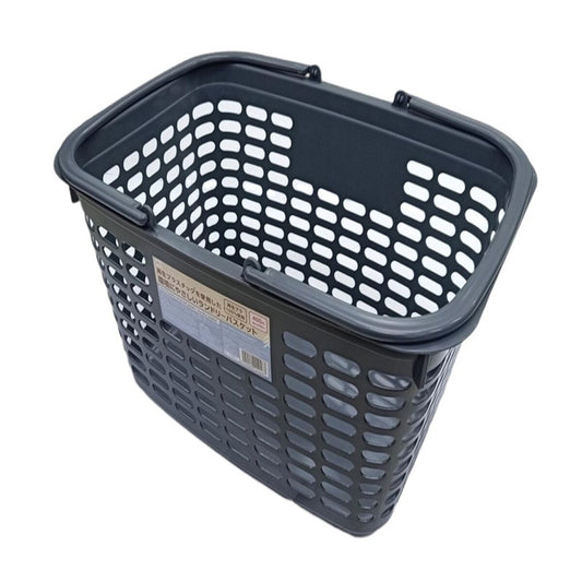 Daiso Recycled Plastic Laundry Basket FrontPackage