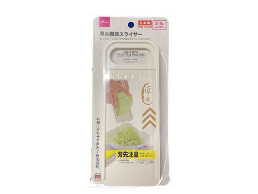 Daiso Slicer with Adjustable Thickness FrontPackage