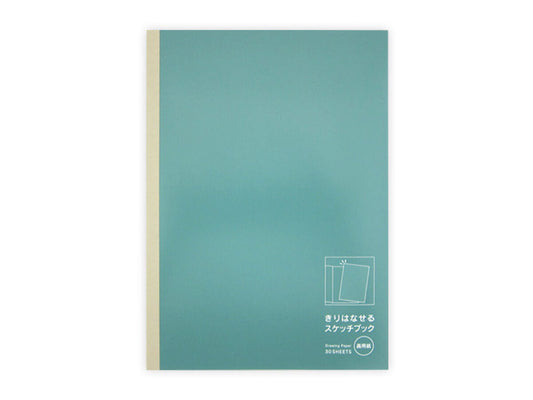 Daiso Notebook with Pull-Out Pages - Drawing Paper -30 Sheets - FrontPackage