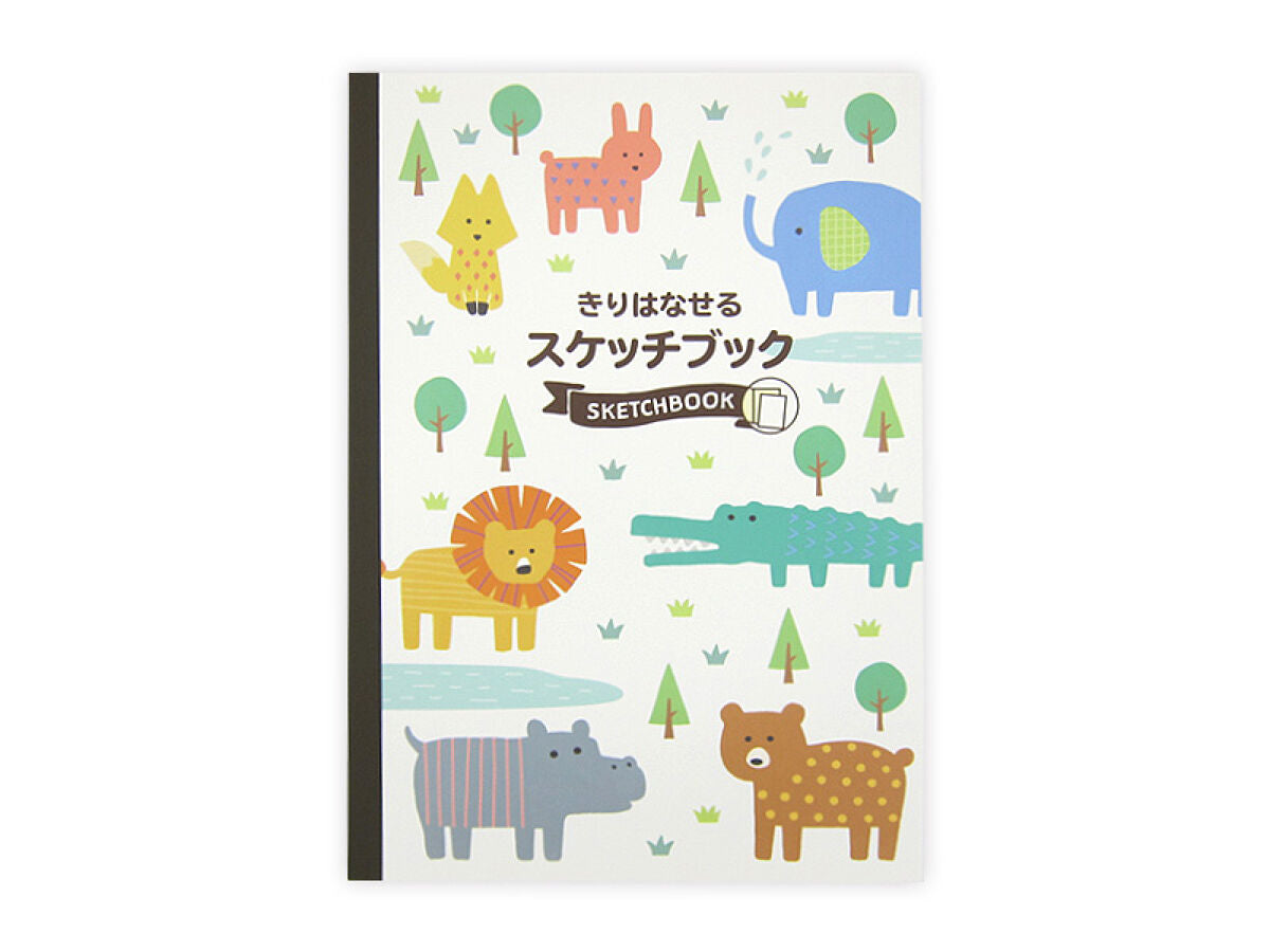 Daiso Notebook with Pull-Out Pages - Animal - Drawing Paper -30 Sheets - FrontPackage