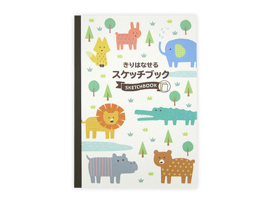 Daiso Notebook with Pull-Out Pages - Animal - Drawing Paper -30 Sheets - FrontPackage