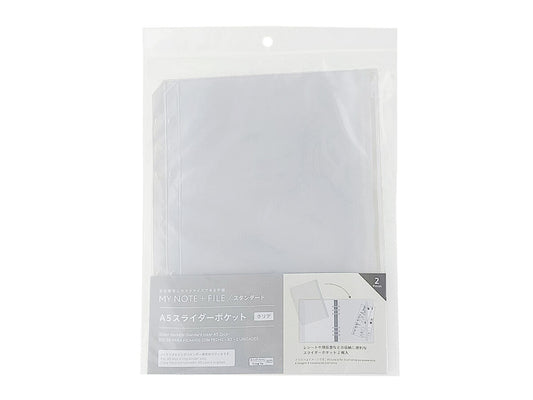 Daiso Slider pockets-Standard clear A5 2pcs- FrontPackage