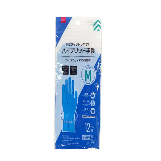 Daiso Vinyl Gloves -Contains Nitrile Rubber - Medium- FrontPackage