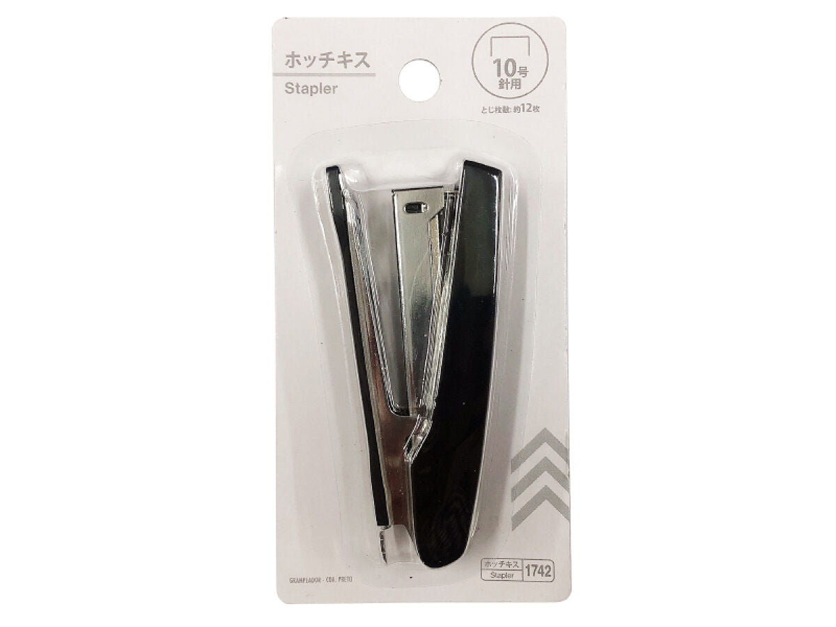 Daiso Stapler  -Black- FrontPackage