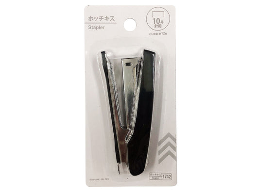 Daiso Stapler  -Black- FrontPackage