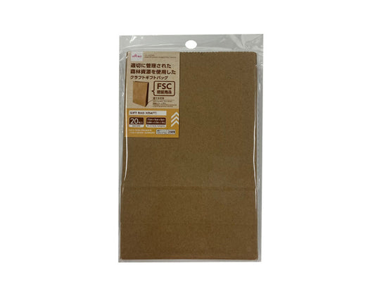 Daiso Gift Bag - Kraft - 20 pcs. - FrontPackage