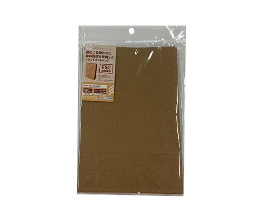 Daiso Gift Bag - Kraft - 18 pcs. - FrontPackage