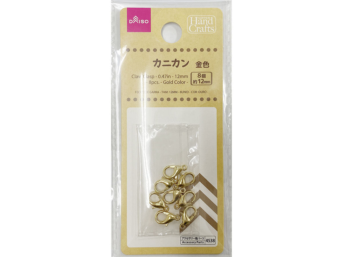 Daiso Claw Clasp -Gold Color -8 pcs.- FrontPackage