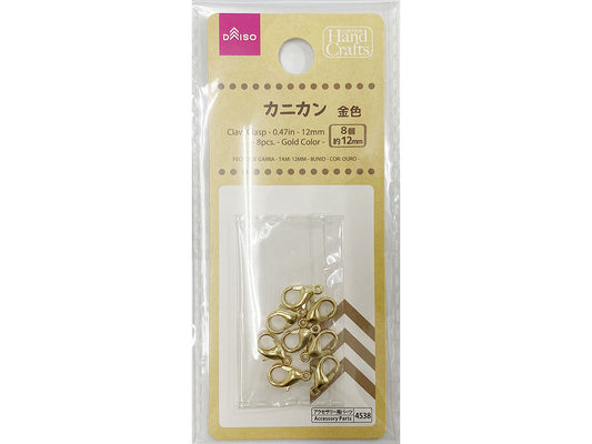 Daiso Claw Clasp -Gold Color -8 pcs.- FrontPackage