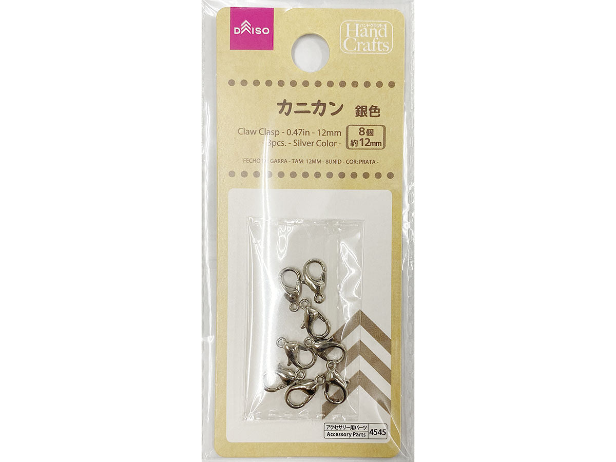 Daiso Claw Clasp -Silver Color -8 pcs.- FrontPackage