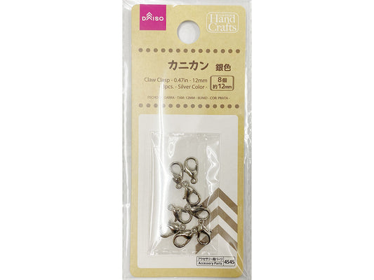 Daiso Claw Clasp -Silver Color -8 pcs.- FrontPackage