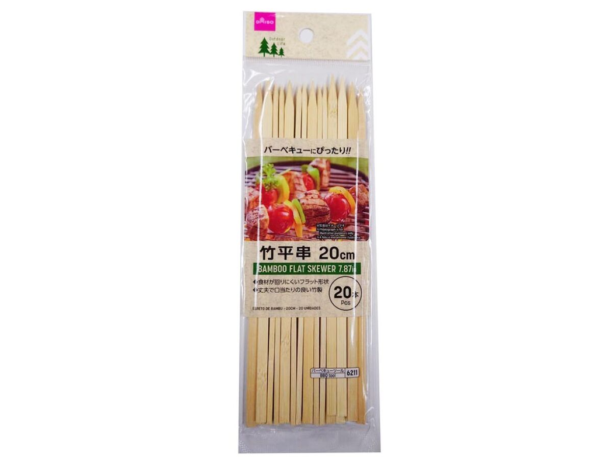Daiso Bamboo flat skewer 7.87inch 20pcs FrontPackage