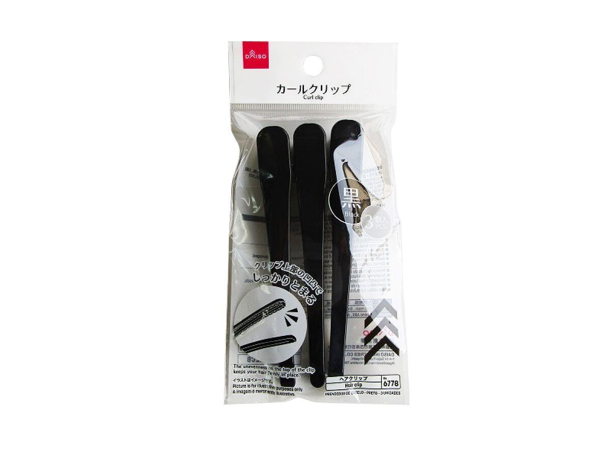 Daiso Curl clip (black,3P) FrontPackage