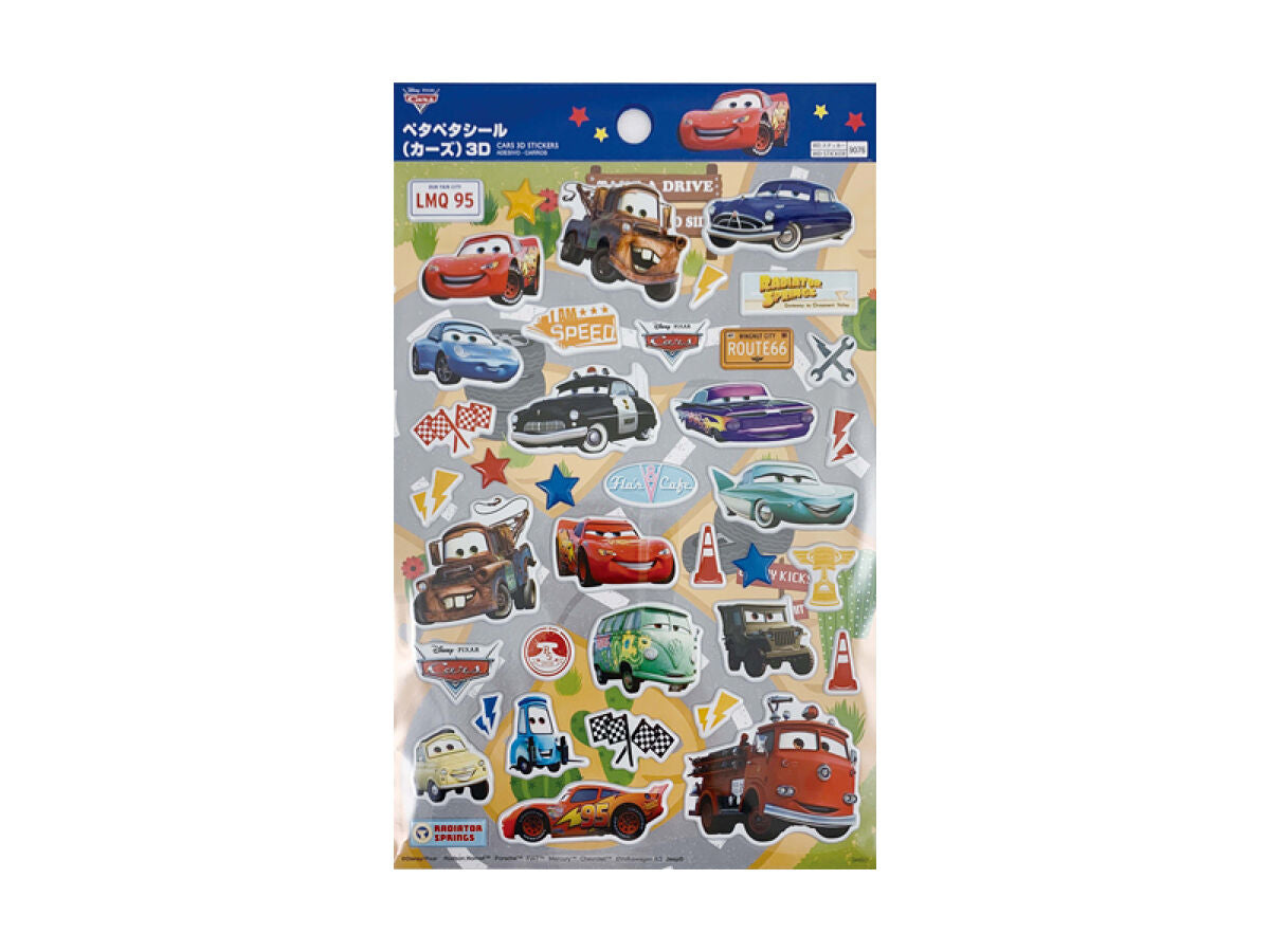 Daiso Cars 3D Stickers FrontPackage