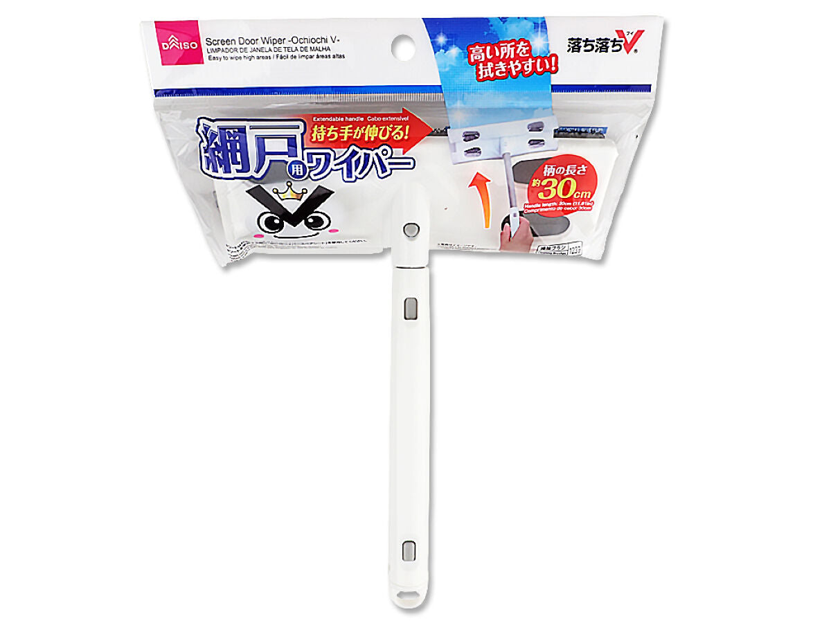 Daiso Screen Door Wiper -Ochiochi V- FrontPackage