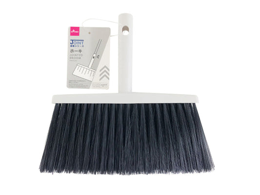 Daiso JOINTED BROOM FrontPackage