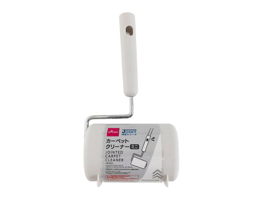 Daiso JOINTED CARPET CLEANER -MINI- FrontPackage