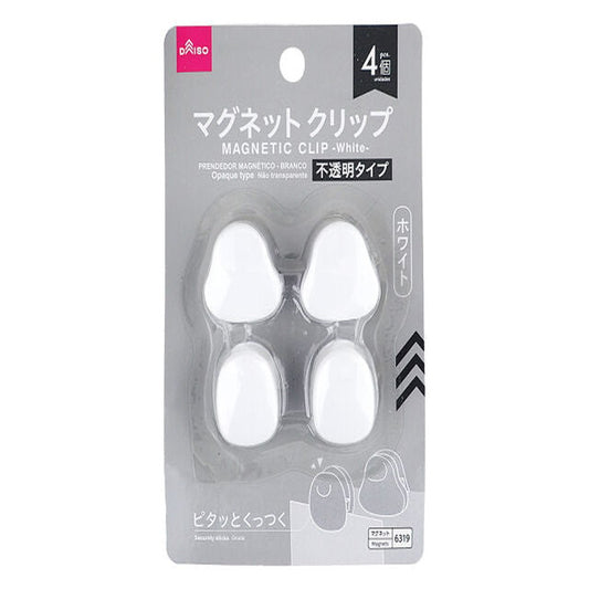 Daiso Magnetic Clip -White- FrontPackage