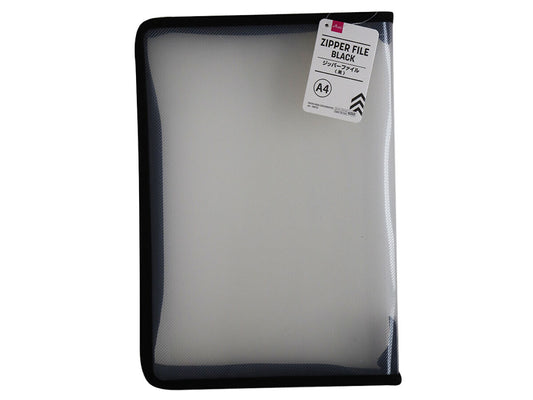 Daiso A4 Zipper file Black FrontPackage