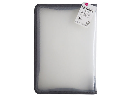 Daiso A4 Zipper file Gray FrontPackage