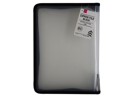 Daiso B5 Zipper file Black FrontPackage