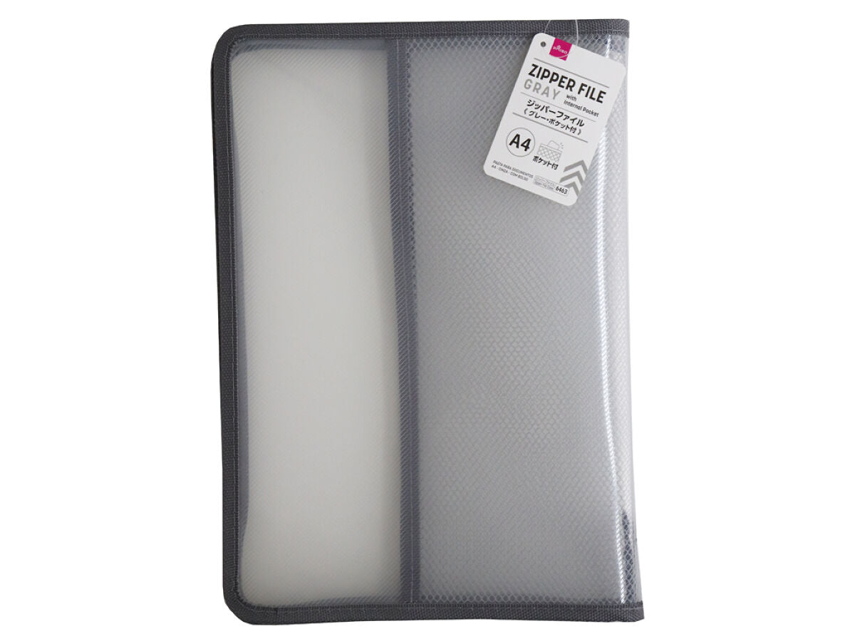 Daiso A4 Zipper file Gray with internal pocket FrontPackage
