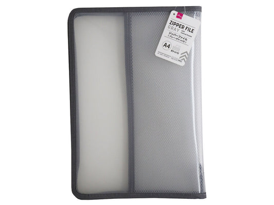 Daiso A4 Zipper file Gray with internal pocket FrontPackage