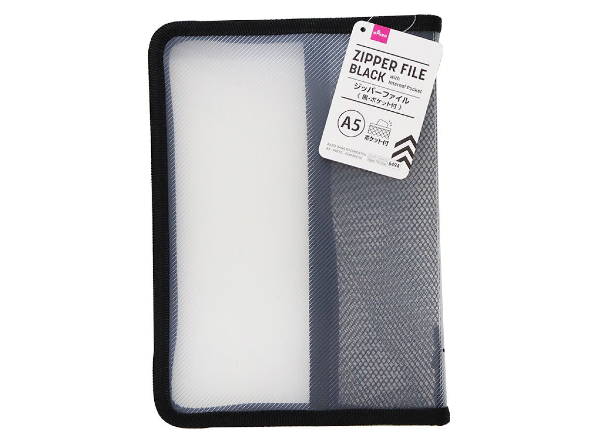 Daiso A5 Zipper file Black with internal pocket FrontPackage